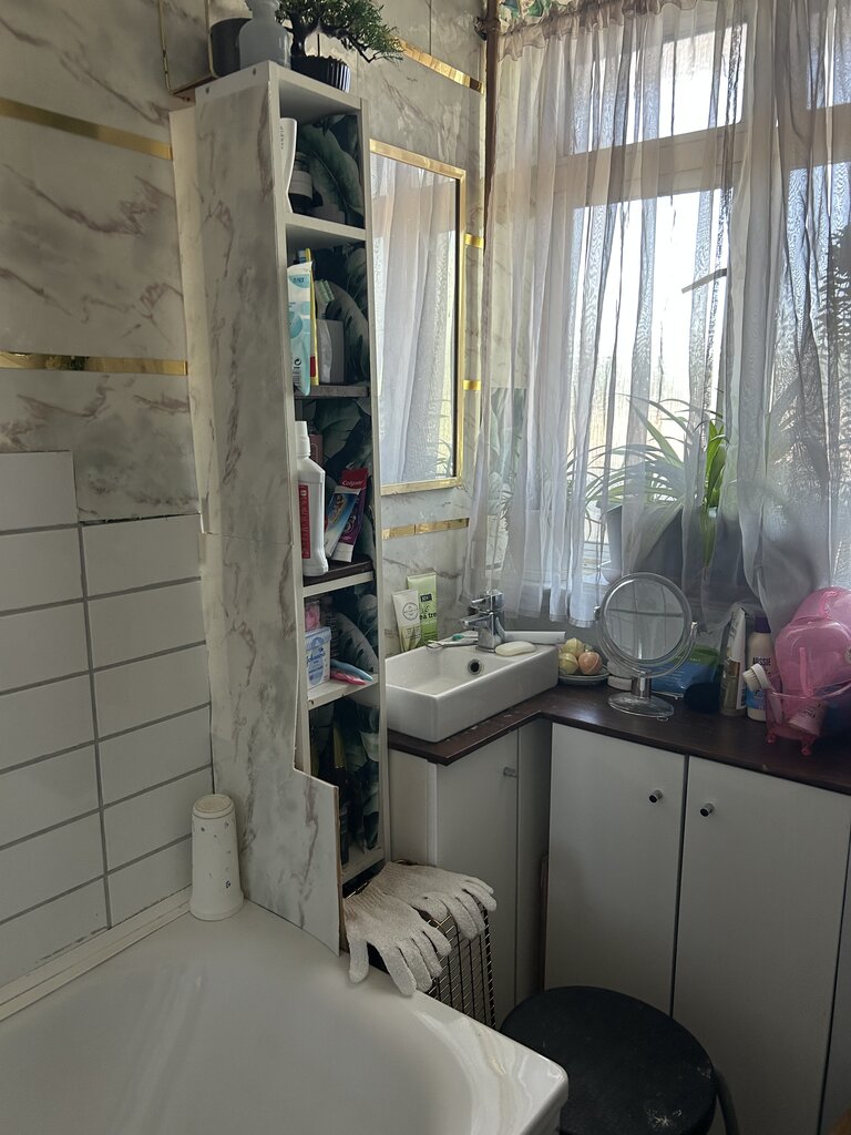 Photo 5 of Penge property