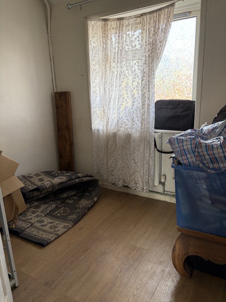 Photo 4 of Bromley property