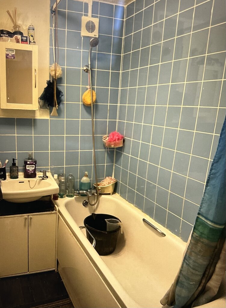 Photo 4 of London property
