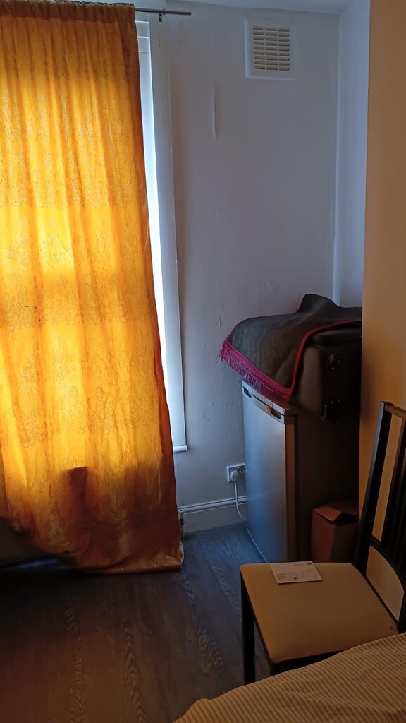 Photo 2 of London property